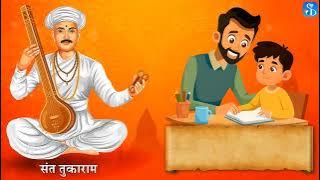 iOS App Development Basics