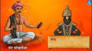 iOS App Development Basics