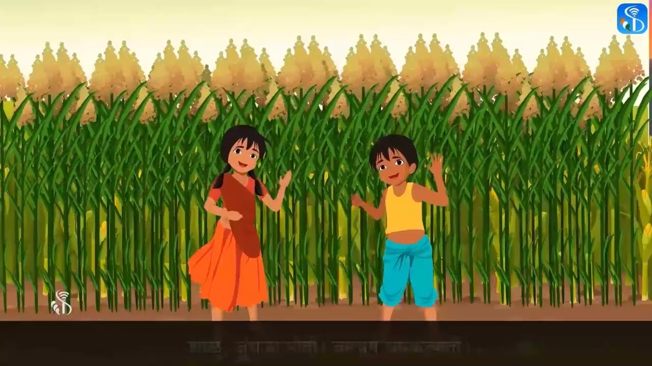 iOS App Development Basics