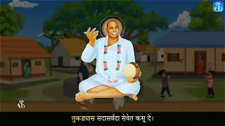 iOS App Development Basics