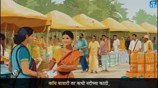 iOS App Development Basics