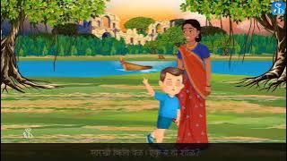 iOS App Development Basics