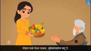 iOS App Development Basics