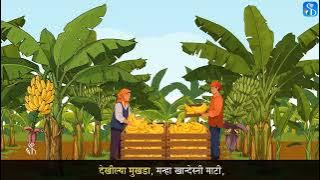 iOS App Development Basics