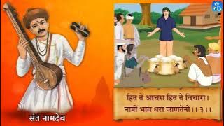 iOS App Development Basics