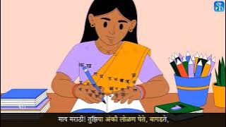 iOS App Development Basics