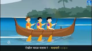 iOS App Development Basics