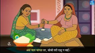 iOS App Development Basics