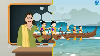 iOS App Development Basics