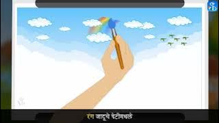 iOS App Development Basics