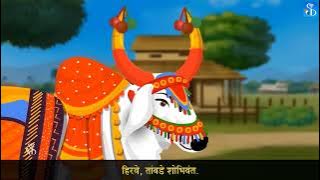 iOS App Development Basics