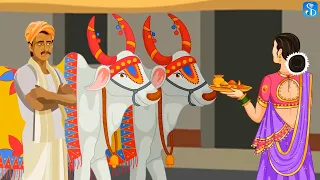 iOS App Development Basics