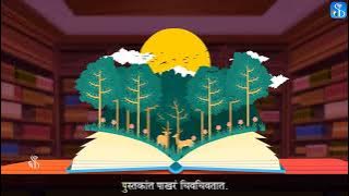 iOS App Development Basics