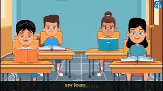 iOS App Development Basics