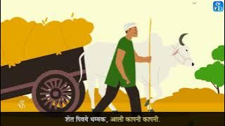 iOS App Development Basics