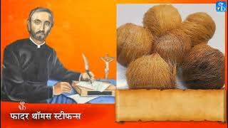 iOS App Development Basics