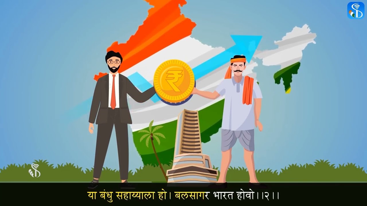 iOS App Development Basics