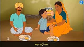 iOS App Development Basics