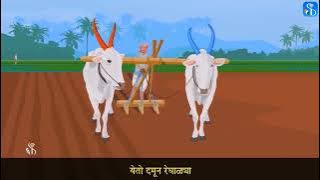 iOS App Development Basics