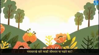 iOS App Development Basics