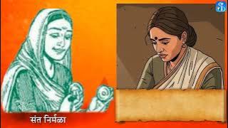 iOS App Development Basics