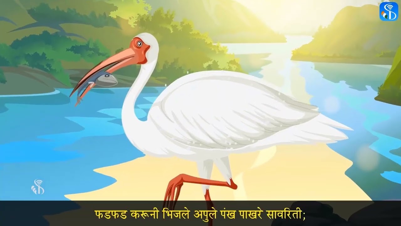 iOS App Development Basics