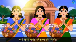 iOS App Development Basics