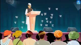 iOS App Development Basics