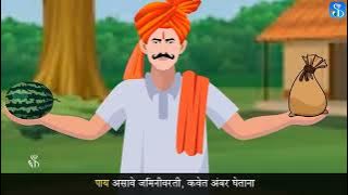 iOS App Development Basics