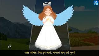 iOS App Development Basics