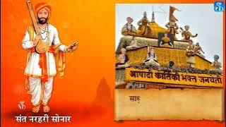 iOS App Development Basics