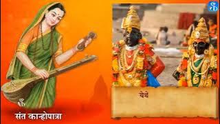 iOS App Development Basics