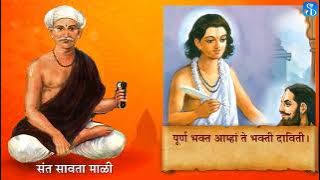 iOS App Development Basics