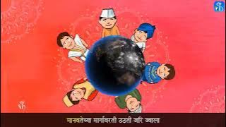 iOS App Development Basics