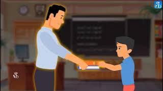 iOS App Development Basics