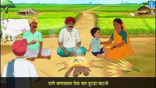 iOS App Development Basics