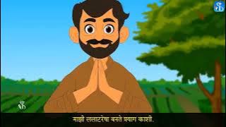 iOS App Development Basics