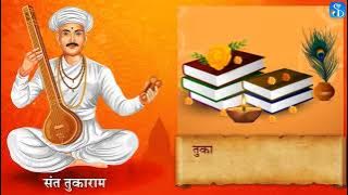 iOS App Development Basics